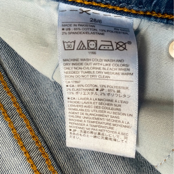 Banana Republic sculpt skinny jeans - Picture 5 of 8